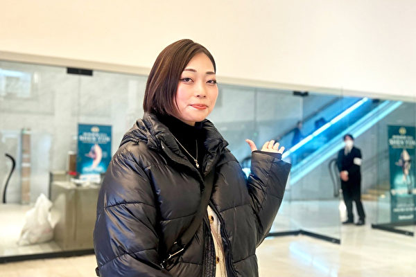 Epoch Times Photo