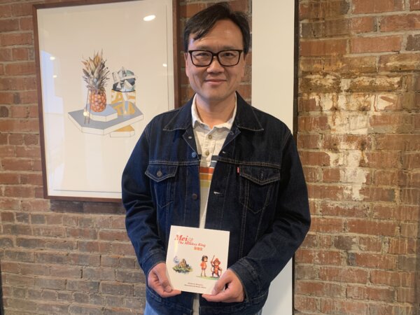Epoch Times Photo