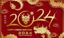 Year of the Dragon–2024