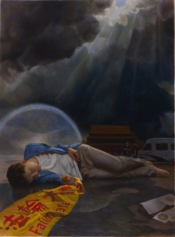 NTD International Figure Painting Competition