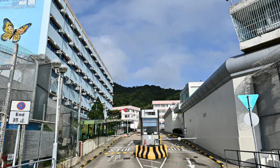 Hong Kong Prisoner Sexually Abused