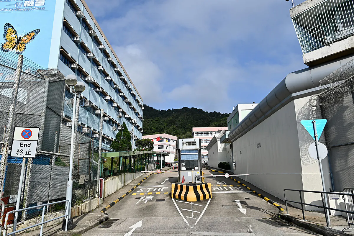 Pik Uk Correctional Institution on Nov. 18, 2022, Hong Kong. File photo. (Sung Pi-lung/The Epoch Times)