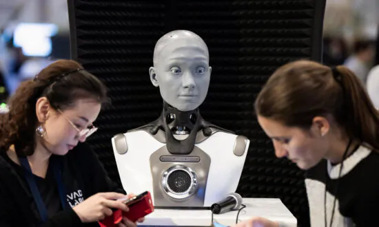 Senate Rules and Administration Committee Hearings to Examine the Use of AI