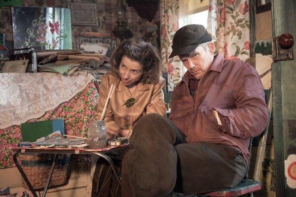 "Maudie"
