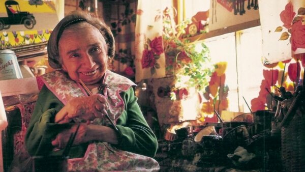 "Maudie"