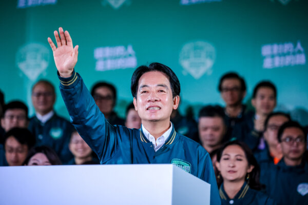 Epoch Times Photo