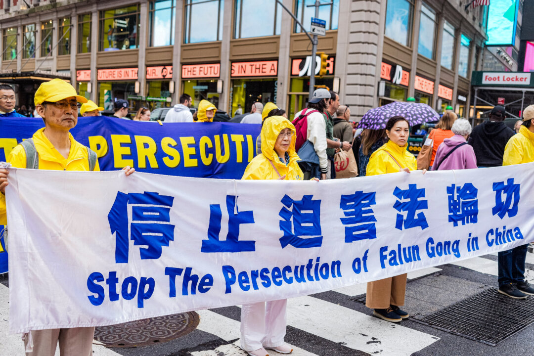 CCP Targets Ten of Millions With New Propaganda Campaign to Persecute Falun Gong