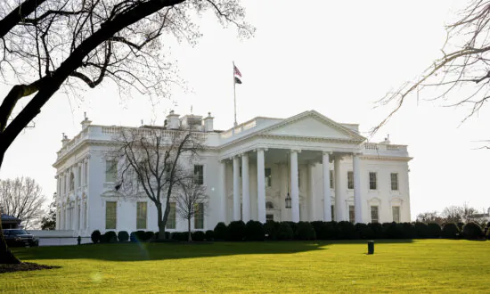 White House Pharmacy Dispensed Drugs Without Verifying Patient Identities: Inspector General