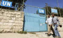 US Stops Funding UN Organization Over Accusations of Staff Involvement in Hamas Terror Attack