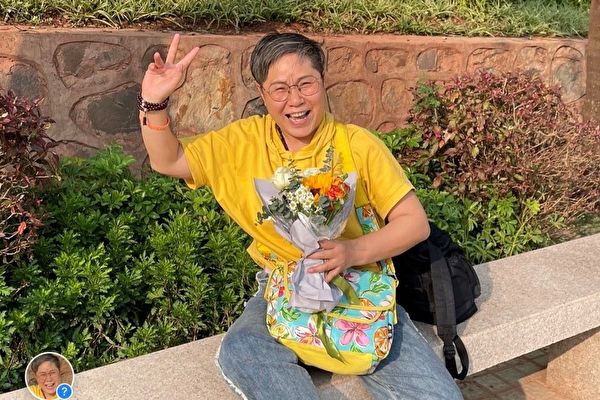 Epoch Times Photo