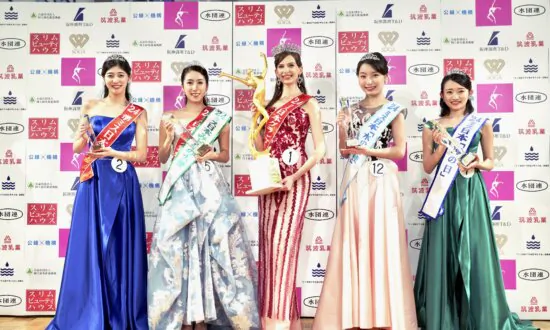 Ukrainian-Born Miss Japan Gives Up Title After Her Affair With Married Man Revealed
