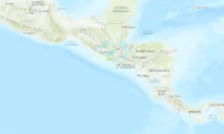 Strong Quake in Southern Guatemala Jolts Residents, Felt in El Salvador