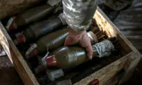 Ukraine Uncovers Another $40 Million in Weapons Procurement Fraud