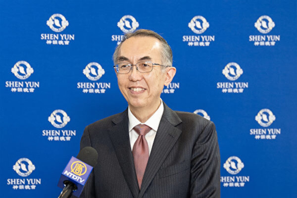 Epoch Times Photo