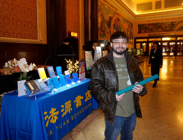 Epoch Times Photo