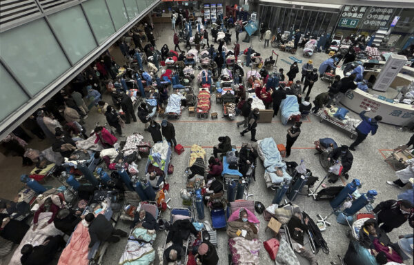 Epoch Times Photo