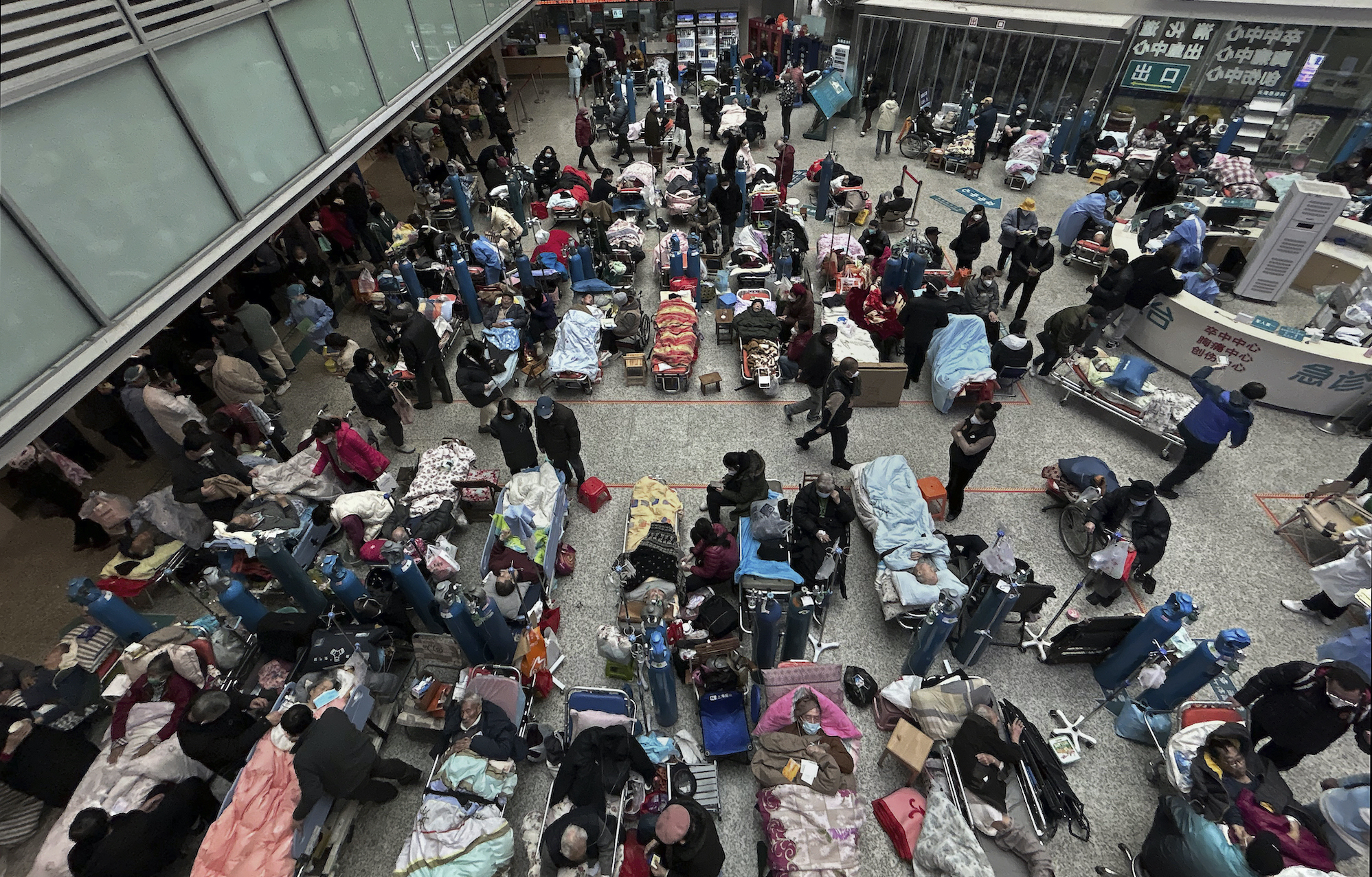 China S Hospitals Under Pressure Due To Covid-19