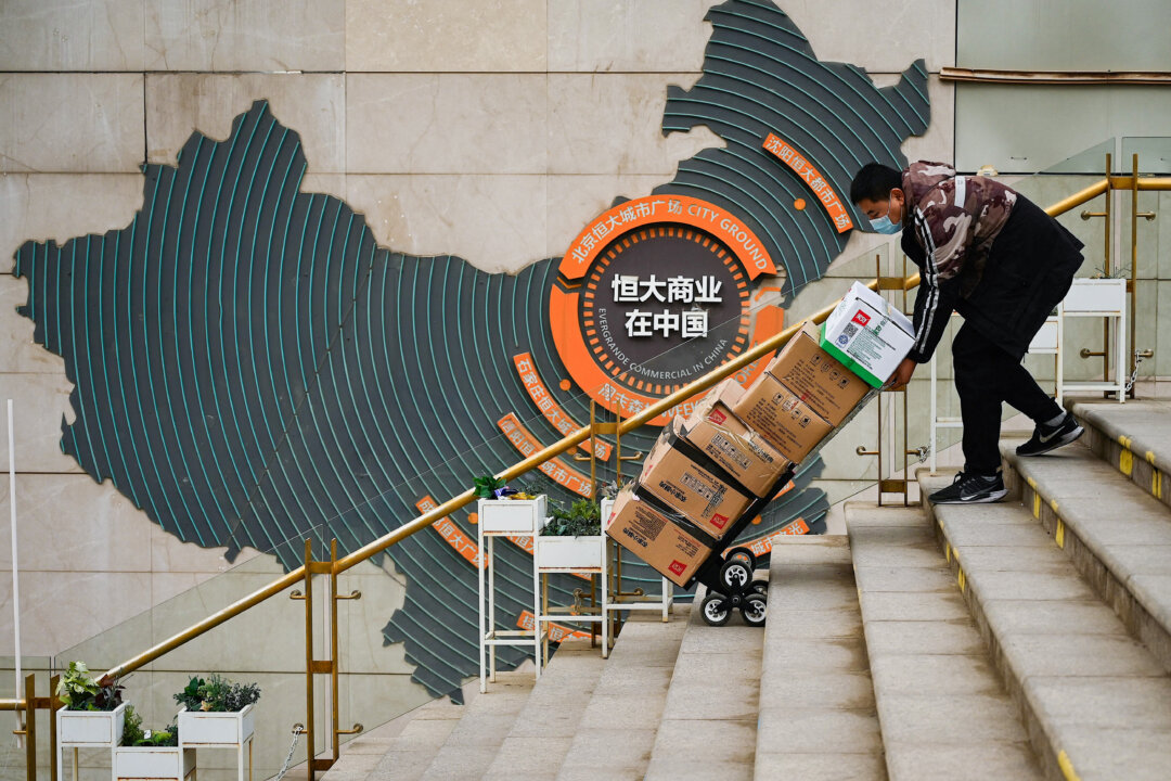 Chinese Developer Evergrande Ordered to Liquidate; Trading Suspended ...