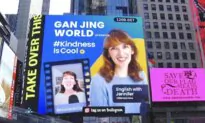 ‘Kindness Is Cool’ Videos in Times Square Showcase the Trend of Kindness