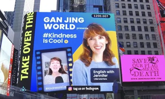 ‘Kindness Is Cool’ Videos in Times Square Showcase the Trend of Kindness