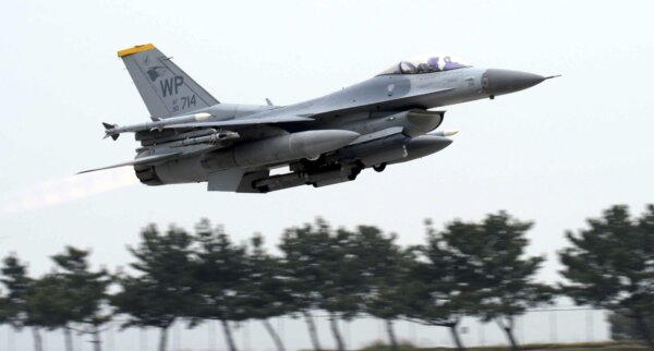 Epoch Times Photo