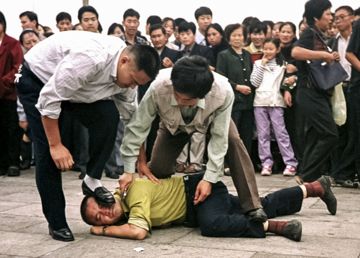 Epoch Times Photo