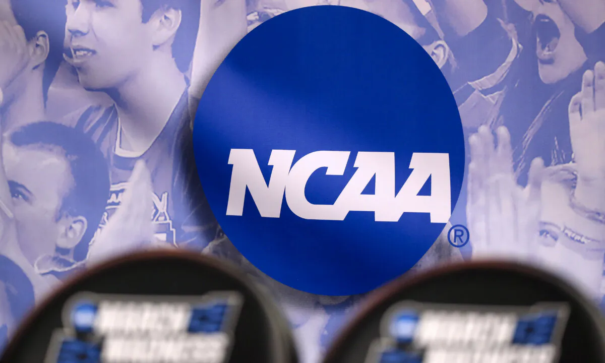 SALT LAKE CITY, UT - MARCH 16: The NCAA logo is seen in the second half of the game between the Northwestern Wildcats and the Vanderbilt Commodores during the first round of the 2017 NCAA Men's Basketball Tournament at Vivint Smart Home Arena on March 16, 2017 in Salt Lake City, Utah. (Photo by Christian Petersen/Getty Images)