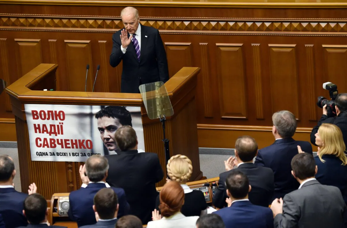 Vice President Joe Biden addresses the Ukrainian Parliament in Kyiv on Dec. 8, 2015. (Sergei Supinsky/AFP via Getty Images)