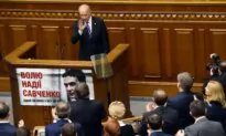 House Republicans Demand White House Turn Over Drafts of Biden’s 2015 Speech in Ukraine