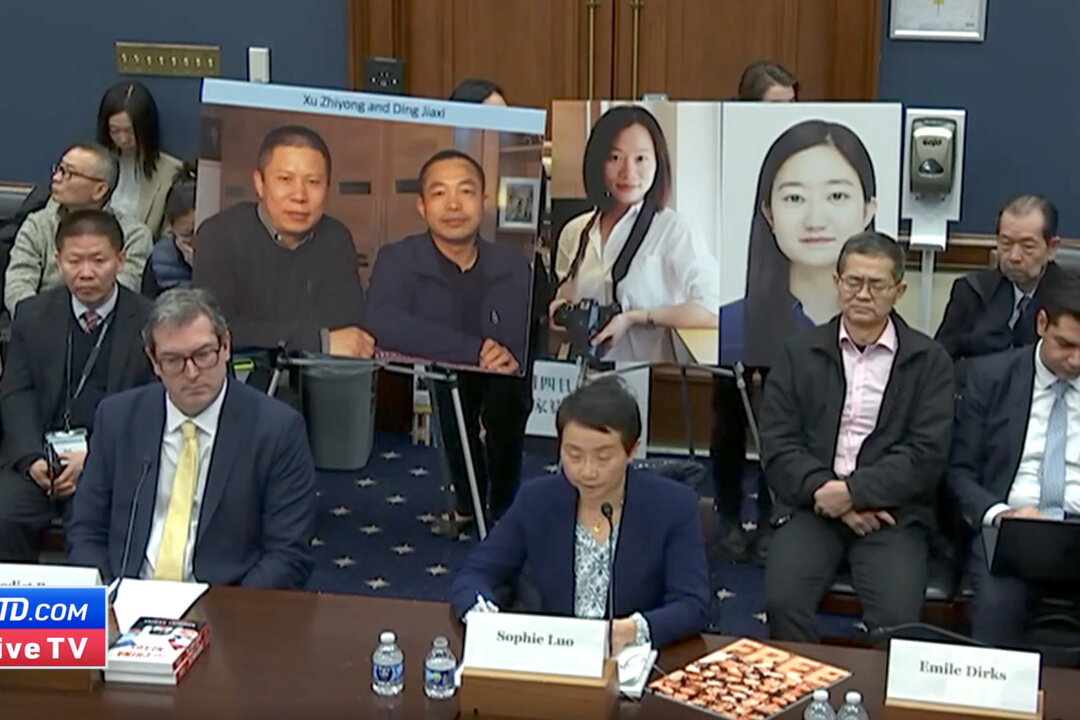 Congressional Executive Commission Hold Review Of Chinas Human Rights Situation Epochtv 1686