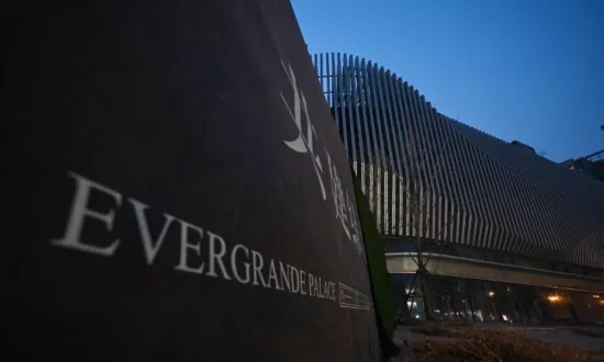 Evergrande: Difficulties Ahead of the Failing Chinese Property Developer’s Court-Ordered Liquidation
