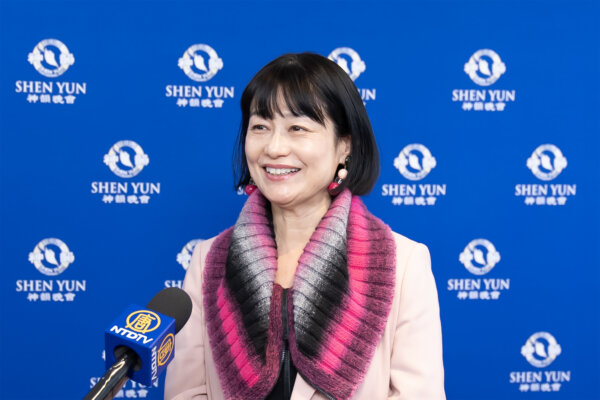 Epoch Times Photo