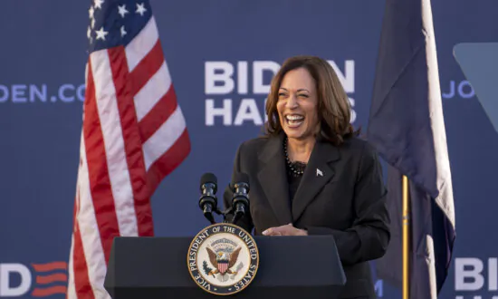 Vice President Harris Holds Roundtable Conversation About Marijuana Reform