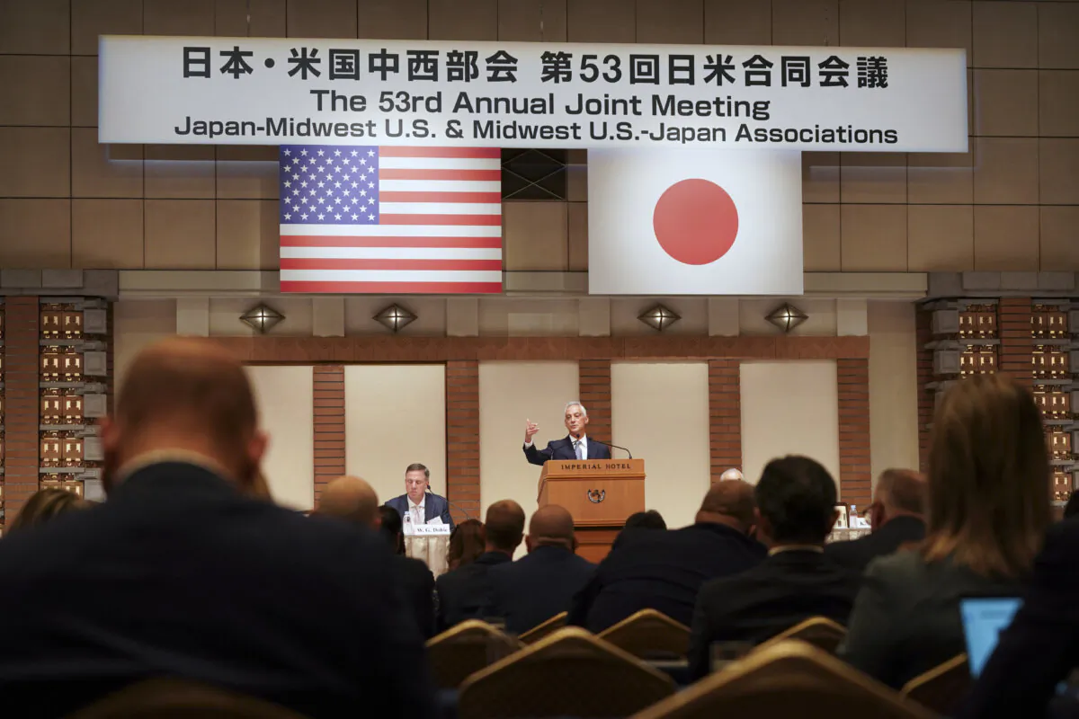 US Ambassador to Japan Rahm Emanuel (C) delivers a keynote speech during the 53rd annual joint meeting of the Japan-Midwest US and Midwest US-Japan associations at a hotel in Tokyo, on Sept. 11, 2023. (Kazuhiro Nogi/ AFP via Getty Images)