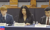 House Education Committee Roundtable on ‘Antisemitism at Postsecondary Institutions’