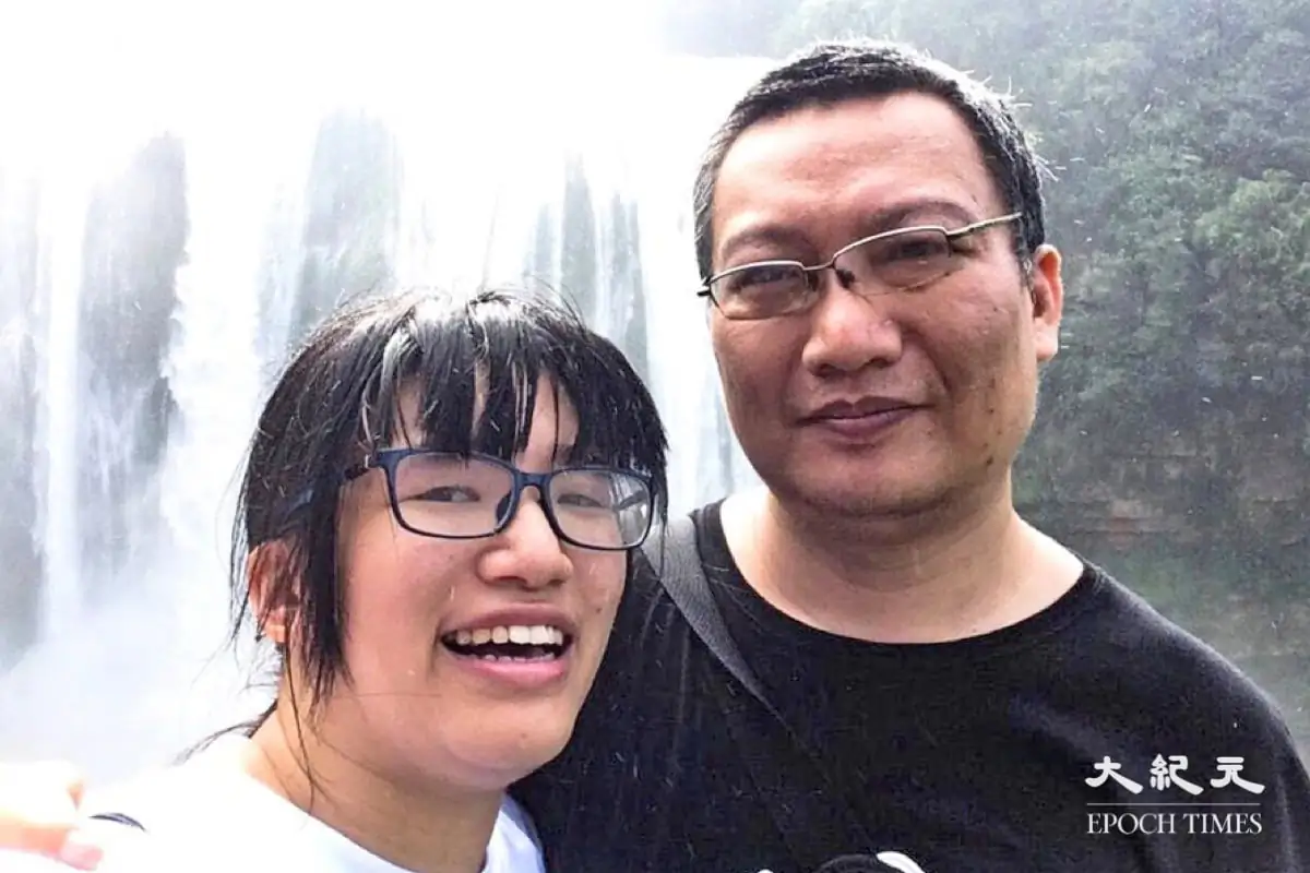 Hong Kong Pro-democracy activist Tonyee Chow (L) and her fiancé Wu Yangwei. (Courtesy of Ye Du)