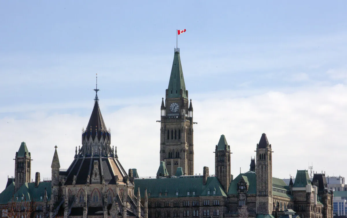 The Peace Tower on Parliament Hill is shown from Gatineau, Que., in a file photo. (The Canadian Press/Fred Chartrand)