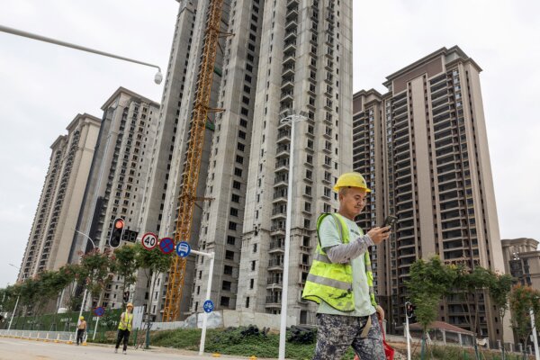 Epoch Times Photo