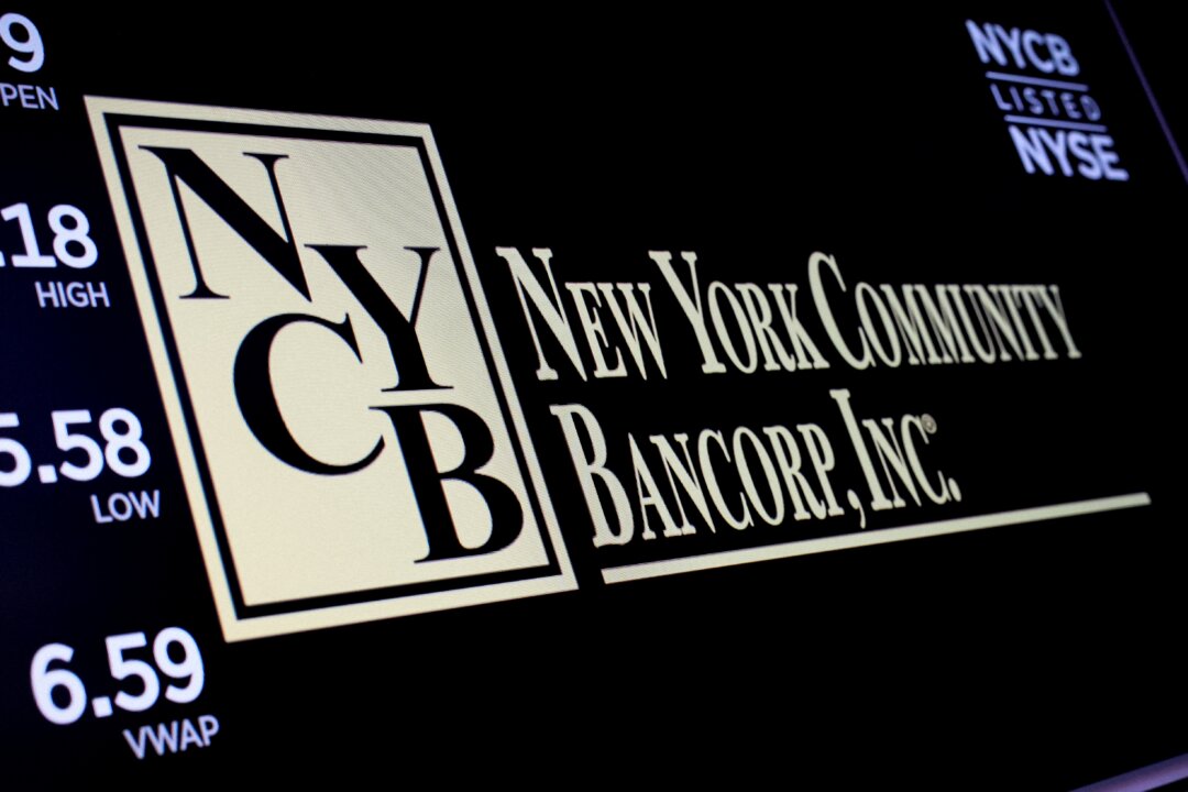 New York Community Bancorp’s Rapid Expansion Has Exacerbated Risk, Says Banking Expert