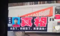 In China, Suspicions of Forced Organ Harvesting Shroud a Long List of Missing Teens