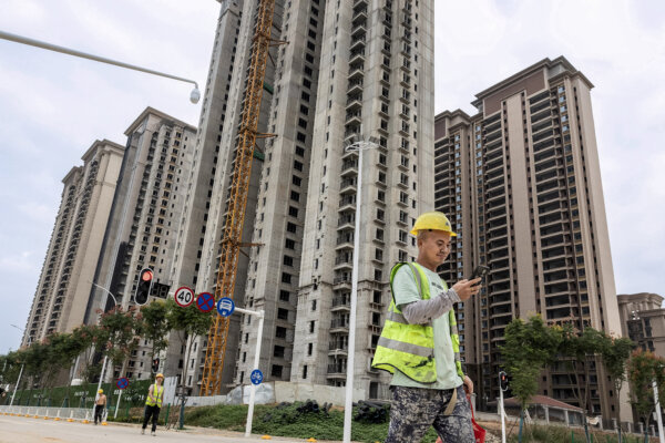 Epoch Times Photo