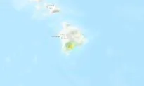 Magnitude 5.7 Earthquake Strikes Mauna Loa Volcano on Hawaii’s Big Island; No Major Damage Reported