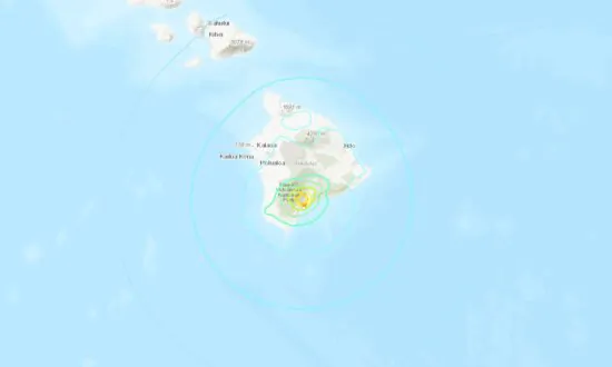 Magnitude 5.7 Earthquake Strikes Mauna Loa Volcano on Hawaii’s Big Island; No Major Damage Reported