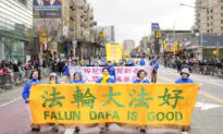 Chinese Sent Lunar New Year Greetings to Founder of Falun Gong