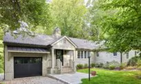 Design Recipes: Curb Appeal