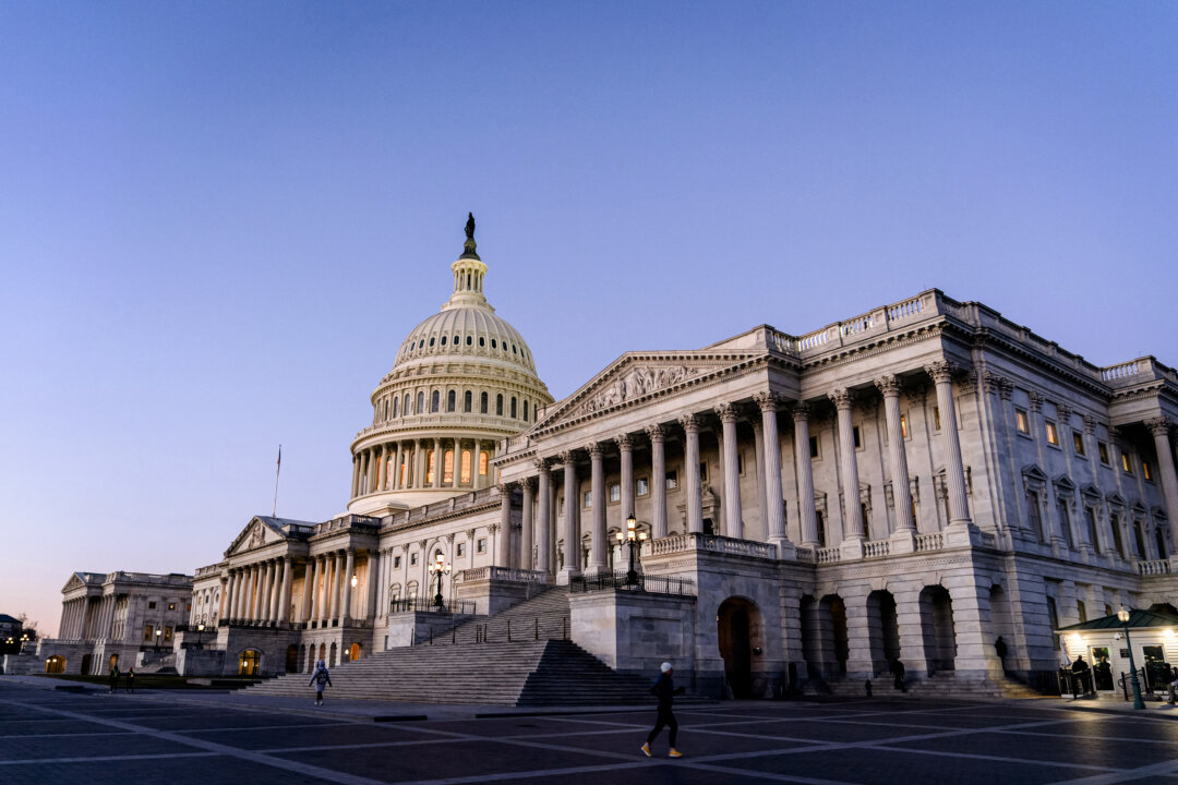 Congress Passes Stopgap Funding Bill to Avert Government Shutdown The