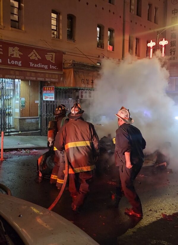 Epoch Times Photo
