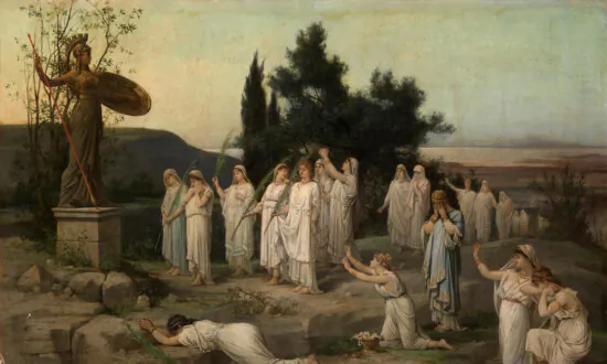 Can Athene Help You Find Wisdom? Part 1
