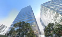 Woman Jumps to Her Death From Los Angeles High-Rise