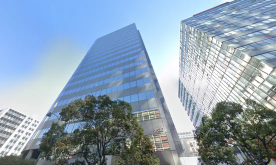 Woman Jumps to Her Death From Los Angeles High-Rise